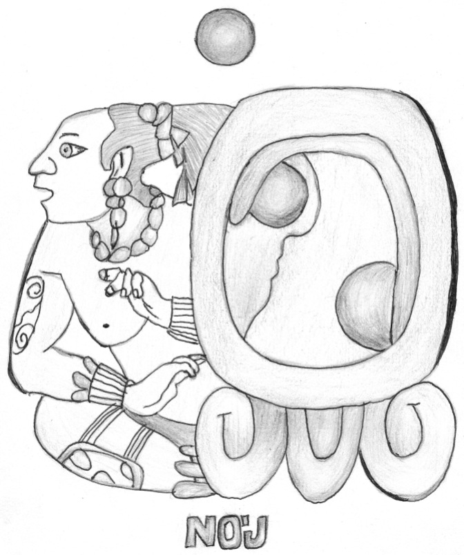 Maya Glyph for Knowledge and Wisdom